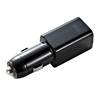 CAR-CHR66UBK USBカーチャージャー(iPad・iPhone・iPod用・ブラック) CAR-CHR66UBK / USBカーチャージャー(iPad・iPhone・iPod用・ブラック)