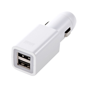 CAR-CHR66UW / USBカーチャージャー(iPad・iPhone・iPod用・ホワイト)