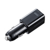 CAR-CHR67UBK USBカーチャージャー(どっちもUSBタイプ) CAR-CHR67UBK / USBカーチャージャー(どっちもUSBタイプ)