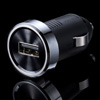 CAR-CHR68U USBカーチャージャー CAR-CHR68U / USBカーチャージャー