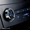CAR-CHR68U USBカーチャージャー CAR-CHR68U / USBカーチャージャー