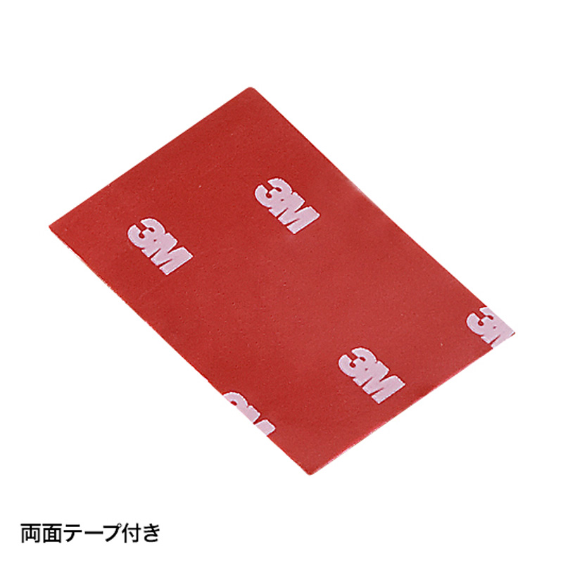 仕様