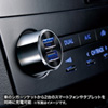 CAR-CHR70U USBカーチャージャー(2ポートタイプ) CAR-CHR70U / USBカーチャージャー(2ポートタイプ)