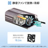 CAR-CHR71AC カーインバーター 120W CAR-CHR71AC / カーインバーター 120W