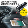 CAR-CHR72QU QuickCharge3.0対応カーチャージャー(2ポート) CAR-CHR72QU / QuickCharge3.0対応カーチャージャー(2ポート)