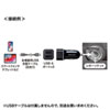 CAR-CHR74U カーチャージャー(2ポート・4.8A) CAR-CHR74U / カーチャージャー(2ポート・4.8A)