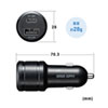 CAR-CHR76PD USB Power Delivery対応カーチャージャー(2ポート・30W) CAR-CHR76PD / USB Power Delivery対応カーチャージャー(2ポート・30W)