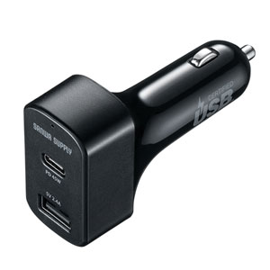 CAR-CHR77PD / USB Power Delivery対応カーチャージャー(2ポート・57W)