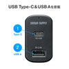 CAR-CHR77PD / USB Power Delivery対応カーチャージャー（2ポート・57W）