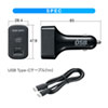 CAR-CHR77PD USB Power Delivery対応カーチャージャー(2ポート・57W) CAR-CHR77PD / USB Power Delivery対応カーチャージャー(2ポート・57W)