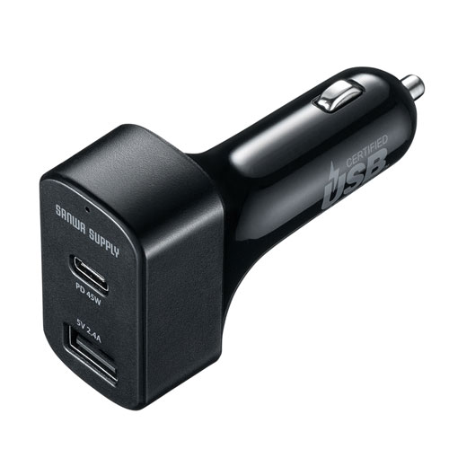 CAR-CHR77PD / USB Power Delivery対応カーチャージャー（2ポート・57W）