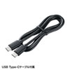 CAR-CHR77PD / USB Power Delivery対応カーチャージャー（2ポート・57W）