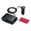 CAR-CHR78CU USBチャージャー付2連ソケット(2ポート・4.8A) CAR-CHR78CU / USBチャージャー付2連ソケット(2ポート・4.8A)