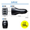 CAR-CHR79U カーチャージャー(3ポート・4.8A) CAR-CHR79U / カーチャージャー(3ポート・4.8A)