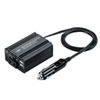 CAR-CHR80AC カーインバーター(120W) CAR-CHR80AC / カーインバーター(120W)