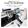 CAR-CHR80AC カーインバーター(120W) CAR-CHR80AC / カーインバーター(120W)