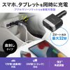 CAR-CHR81CPD ソケット付き車載充電器(USB PD20W Type-C+USB A) CAR-CHR81CPD / ソケット付き車載充電器(USB PD20W Type-C+USB A)