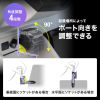 CAR-CHR81CPD ソケット付き車載充電器(USB PD20W Type-C+USB A) CAR-CHR81CPD / ソケット付き車載充電器(USB PD20W Type-C+USB A)