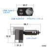 CAR-CHR81CPD ソケット付き車載充電器(USB PD20W Type-C+USB A) CAR-CHR81CPD / ソケット付き車載充電器(USB PD20W Type-C+USB A)