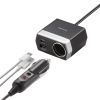 CAR-CHR82CPD ソケット付き車載充電器(USB PD20W Type-C+USB A・1.2m) CAR-CHR82CPD / ソケット付き車載充電器(USB PD20W Type-C+USB A・1.2m)