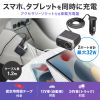 CAR-CHR82CPD / ソケット付き車載充電器（USB PD20W Type-C+USB A・1.2m)