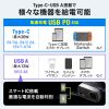 CAR-CHR82CPD ソケット付き車載充電器(USB PD20W Type-C+USB A・1.2m) CAR-CHR82CPD / ソケット付き車載充電器(USB PD20W Type-C+USB A・1.2m)