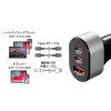CAR-CHR83CPD / USB Power Delivery対応カーチャージャー（3ポート・67W）