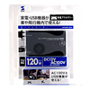CAR-DAV120W カーインバーター120W CAR-DAV120W / カーインバーター120W