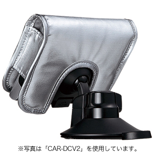 CAR-DCV1 / ポータブルナビ用保護カバー(Mサイズ)