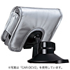CAR-DCV1 ポータブルナビ用保護カバー(Mサイズ) CAR-DCV1 / ポータブルナビ用保護カバー(Mサイズ)