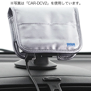 CAR-DCV1 / ポータブルナビ用保護カバー(Mサイズ)