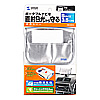 CAR-DCV2 ポータブルナビ用保護カバー(Sサイズ) CAR-DCV2 / ポータブルナビ用保護カバー(Sサイズ)