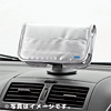 CAR-DCV3 ポータブルナビ用保護カバー(Lサイズ) CAR-DCV3 / ポータブルナビ用保護カバー(Lサイズ)