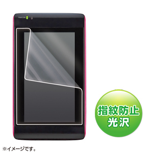 CAR-F43P2 / ポータブルナビ用液晶保護フィルム(Panasonic 旅ナビ用)