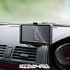 CAR-F43P ポータブルナビ用液晶保護フィルム(4.3V型用) CAR-F43P / ポータブルナビ用液晶保護フィルム(4.3V型用)