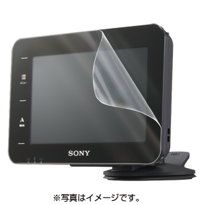 CAR-F48P2 / ポータブルナビ用液晶保護フィルム(nav-u 4.8V型用)