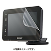 CAR-F48P2 ポータブルナビ用液晶保護フィルム(nav-u 4.8V型用) CAR-F48P2 / ポータブルナビ用液晶保護フィルム(nav-u 4.8V型用)