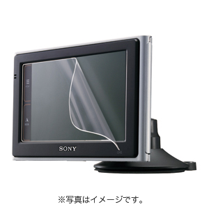 CAR-F48P / ポータブルナビ用液晶保護フィルム(nav-u 4.8V型用)