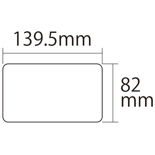 CAR-F50P3 / ポータブルナビ用液晶保護フィルム（旅ナビ専用）