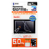 CAR-F50P4 ポータブルナビ用液晶保護フィルム(Panasonic Gorilla 5.0V型用) CAR-F50P4 / ポータブルナビ用液晶保護フィルム(Panasonic Gorilla 5.0V型用)