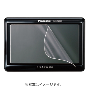 CAR-F50P / ポータブルナビ用液晶保護フィルム（5.0V型用）