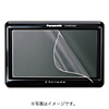 CAR-F50P / ポータブルナビ用液晶保護フィルム（5.0V型用）