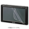 CAR-F52P ポータブルナビ用液晶保護フィルム(5.2V型用) CAR-F52P / ポータブルナビ用液晶保護フィルム(5.2V型用)