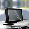 CAR-F62P ポータブルナビ用液晶保護フィルム(6.2V型用) CAR-F62P / ポータブルナビ用液晶保護フィルム(6.2V型用)