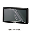 CAR-F62P ポータブルナビ用液晶保護フィルム(6.2V型用) CAR-F62P / ポータブルナビ用液晶保護フィルム(6.2V型用)