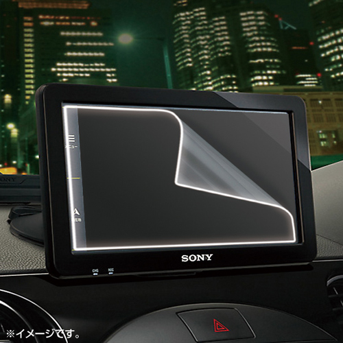 CAR-F70P3 / ポータブルナビ用液晶保護フィルム（SONY nav-u 7.0V型用）