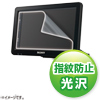 CAR-F70P3 ポータブルナビ用液晶保護フィルム(SONY nav-u 7.0V型用) CAR-F70P3 / ポータブルナビ用液晶保護フィルム(SONY nav-u 7.0V型用)
