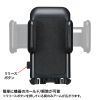 CAR-HLD10BKN 車載ホルダー(エアコン吹き出し口用) CAR-HLD10BKN / 車載ホルダー(エアコン吹き出し口用)