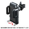 CAR-HLD10BKN 車載ホルダー(エアコン吹き出し口用) CAR-HLD10BKN / 車載ホルダー(エアコン吹き出し口用)