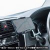 CAR-HLD10BKN 車載ホルダー(エアコン吹き出し口用) CAR-HLD10BKN / 車載ホルダー(エアコン吹き出し口用)